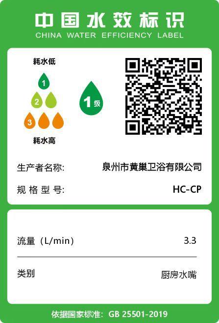 微信图片_20250113182105