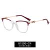81595 nuevo armazón de gafas para mujer de rostro sencillo ultraligero anti-luz azul miopía se puede equipar con el número de fábrica de armazones de gafas en stock al por mayor