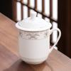 Taza de cerámica para hotel, regalo para el hogar, taza de té para reuniones de oficina con tapa, taza con logotipo