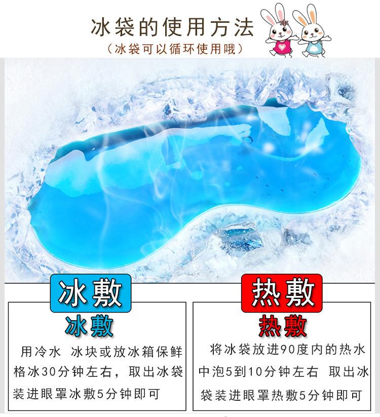 简约兔