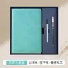Caderno A5 em couro PU, material de escritório executivo, diário de alta estética, caderno pequeno B5, personalizável com logo
