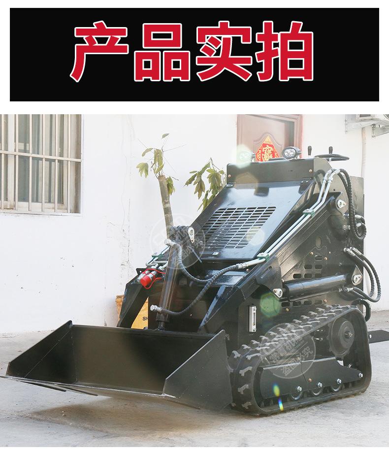 小型滑移装载机2_16