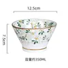 Tigela de Arroz Cerâmica Japonesa Flores das Quatro Estações 5 polegadas Tigela Chapéu de Bambu Louça 2021 Novo Doméstico Tigela Alta Pó de Gelo
