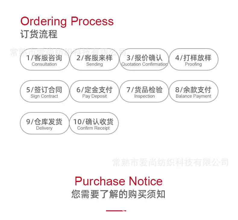 定制2.jpg