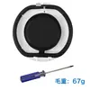 Adecuado para aspiradora Dyson V6V7V8V10V11 Tapa inferior del depósito de polvo Accesorios Dyson V10 Anillo de sellado