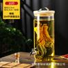 Garrafa de Vinho de Vidro com Tampa de Bambu, Recipiente de Vinho de Vidro, Pote de Vidro para Vinho Medicinal de Ginseng com Torneira, Garrafa de Vidro Especial para Fazer Vinho