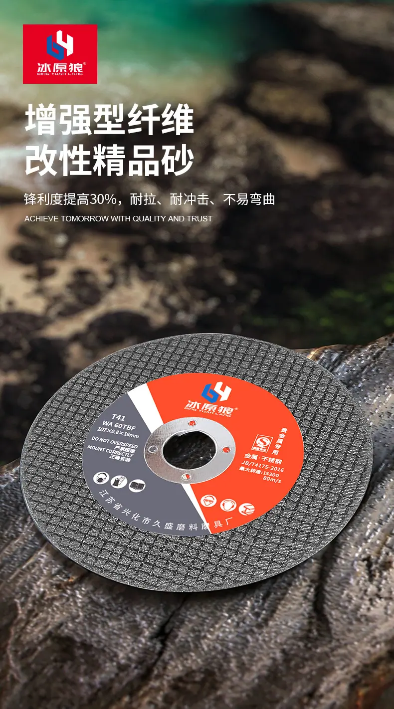 未详情页_10.jpg