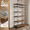 Lámpara de Pie Estilo Japonés Eje Sala de Estar Estantería de Almacenamiento Multicapa Cocina Balcón Armario de Almacenamiento Estante Pequeño Estante de Exhibición