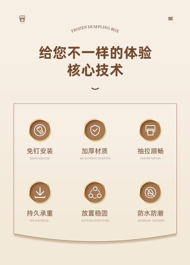 优优点品纸巾盒1_02.jpg
