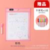 Mascota Transparente A4 Reutilizable Bolsa para Documentos Borrable en Seco Cosida Sello de Nailon Impermeable y Escribible