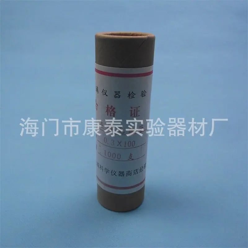 DSCF3672_2345看图王