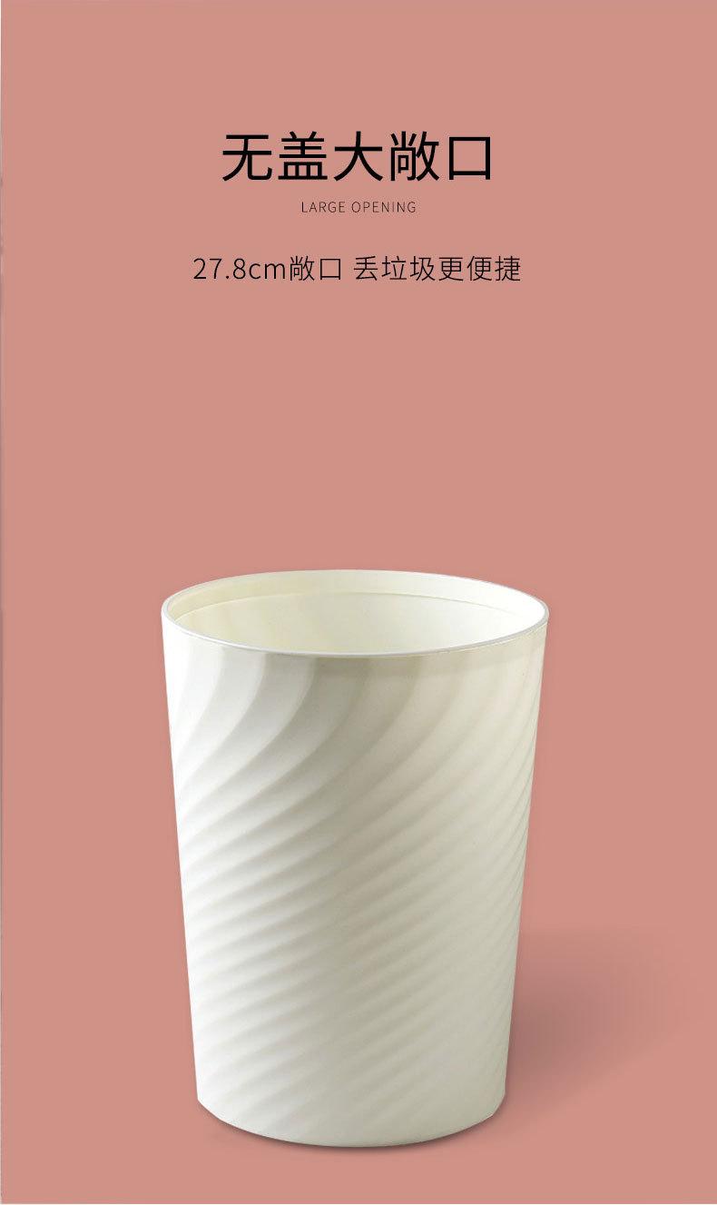 垃圾桶_03
