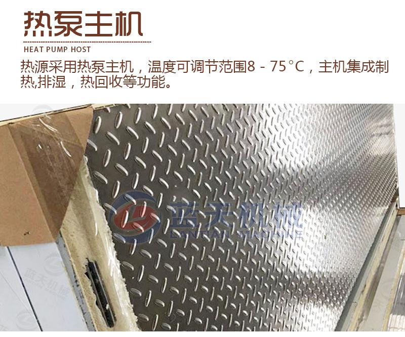 详情_14.jpg