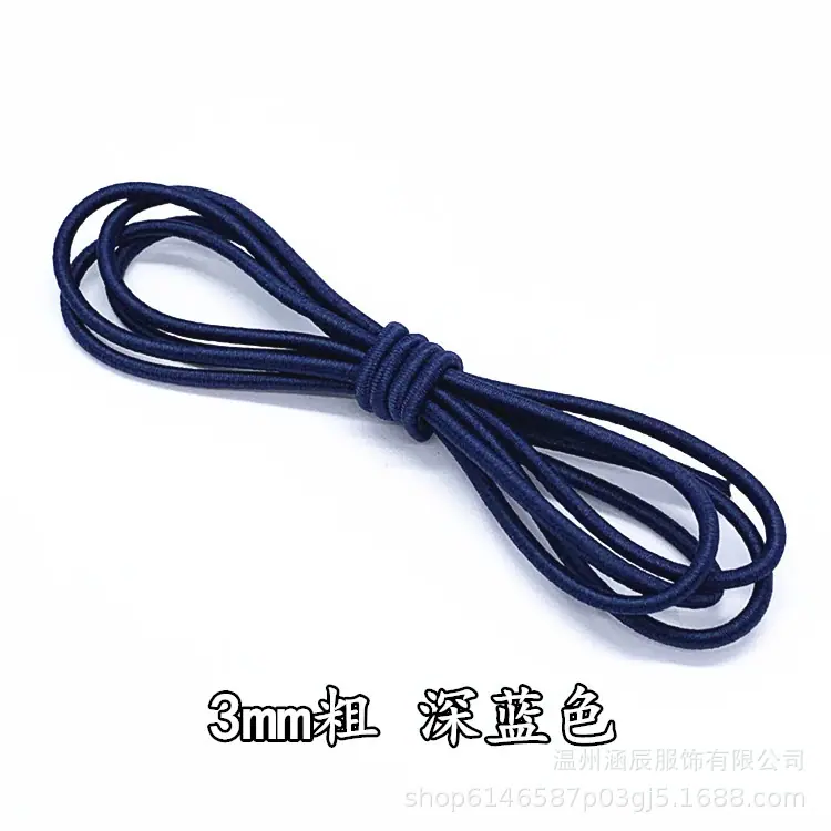 深蓝色_副本