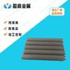 Elemento filtrante sinterizado de metal a contracorriente filtro de vapor elemento filtrante de varilla de titanio elemento filtrante SS316L