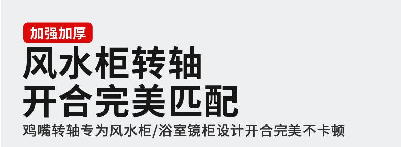 详情页_03.jpg