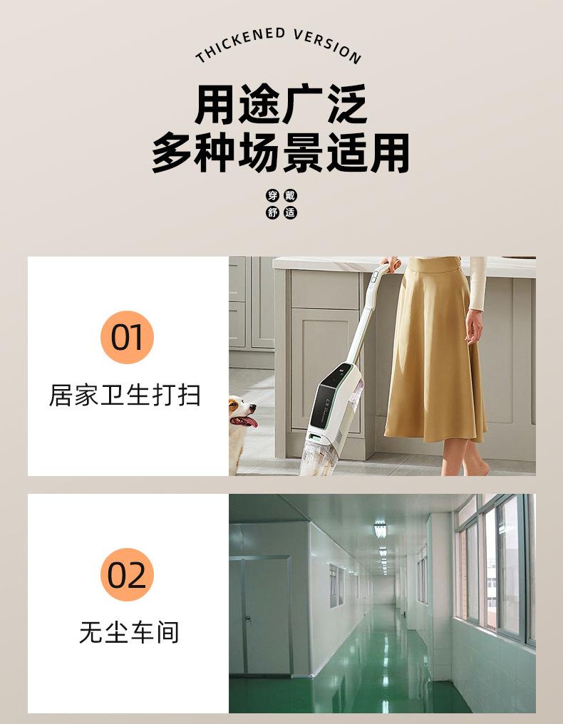 详情-2_09