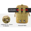 Direto da fábrica bolsa de cintura para esportes ao ar livre homens usam cinto bolsa de cintura tática multifuncional bolsa bolsa porta-moedas bolsa para celular