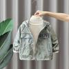 Chicos 2025 Nueva Cazadora Infantil Chaqueta con Capucha de Celebridad de Internet Primavera y Otoño Tendencia Fresca Chaqueta Camuflaje Reflectante para Niño