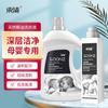 Detergente para roupas personalizado com óleo de coco, 800ml, para limpeza e cuidados domésticos, remoção profunda de manchas, concentrado, caixa inteira no atacado.