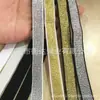 En stock banda elástica rayada de hilo dorado y plateado de 1~5 cm para chaquetas de plumas y pantalones, con elástico de pretina expuesto ensanchado