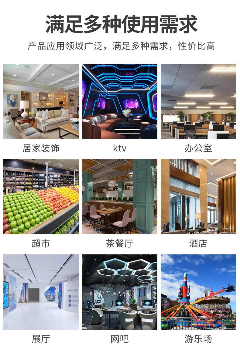 详情页_10.jpg