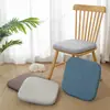 Cojín de Espuma Viscoelástica de Cáñamo Cojín General para Silla de Oficina Cuatro Estaciones Cojín para Taburete Antideslizante Cojín para Estudiantes Cojín para Silla de Comedor