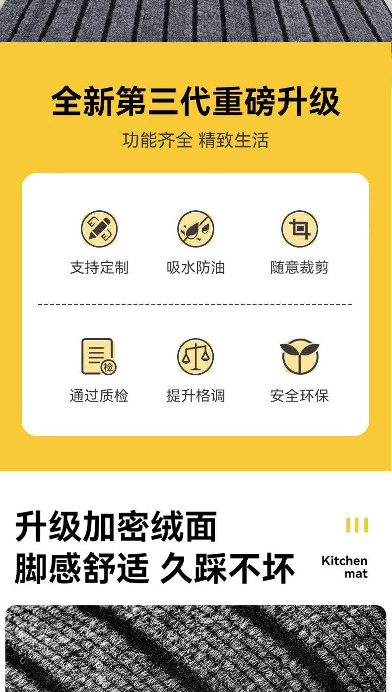 详情页_02.jpg