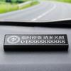 Placa de matrícula de estacionamiento temporal para automóvil, de aleación de aluminio, oculta, con teléfono móvil, grabada con láser