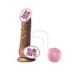 Gato de color bai vibración eléctrica balanceo simulación pene masturbación femenina juguetes sexuales para adultos una generación de cabello