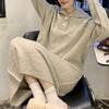 Suéter largo de estilo coreano para mujer, suéter holgado de manga larga hasta la rodilla, tejido con viento perezoso, para otoño e invierno, con abrigo.