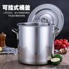 Barril de Acero Inoxidable Comercial con Tapa Olla Sopa Engrosada Barril de Aceite para el Hogar Cubo de Gran Capacidad Cubo para Sopa Cubo para Sopa Cubo Colgante para Sopa