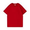 Camiseta de Algodón Peinado 200g Hombro Normal Cuello Redondo Color Sólido Manga Corta Uniforme Escolar Ropa de Trabajo Camiseta Publicitaria con Logo Impreso