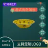 Marca Xinyiyuan 29cm Bacia de Sopa Esmaltada à Moda Antiga Multicor Bacia de Armazenamento e Limpeza