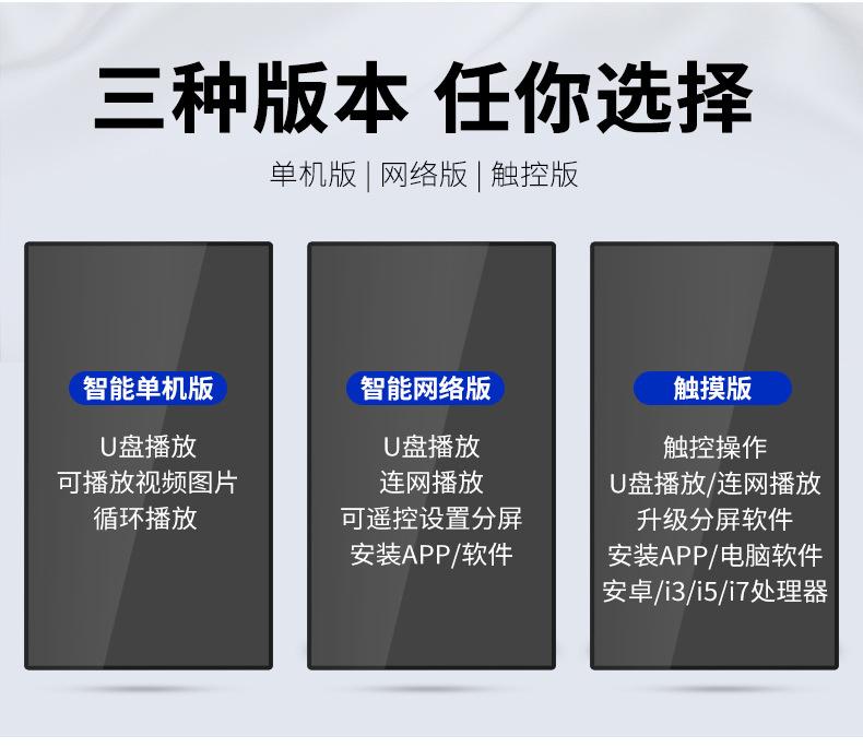 壁挂详情_04.jpg
