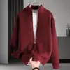 Nueva colección de otoño e invierno: cárdigan de punto liso, holgado y casual, agradable al tacto y cálido, con textura de hilo grueso, prenda exterior tipo suéter para hombre