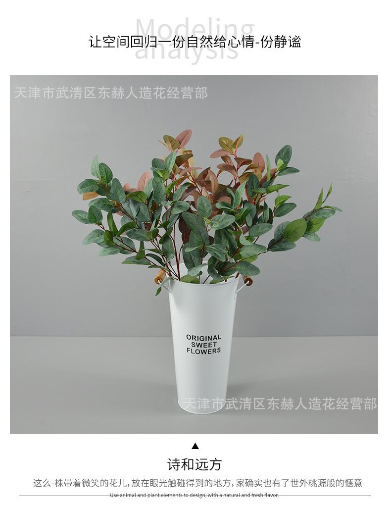 详情_11.jpg