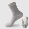 Meias masculinas de fibra de bambu meias de cano médio meias masculinas avançadas para negócios meias de algodão penteado espessadas meias de cor sólida meias masculinas pretas e brancas
