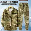 Camisa de Secado Rápido de Verano Traje de Seda Helada Holgado Multibolsillos Cuello Solapa Ropa de Trabajo Casual Protección Laboral Manga Larga Protector Solar Vestido