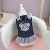 Vestido de Peto Delgado de Mezclilla de Primavera para Perros Pequeños, Adecuado para Razas Teddy y Bichón, con Accesorio para Correa, Ropa Rayada para Mascotas