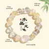Pulseira de Contas de Tartaruga Rosa Cristal Natural Feminina Fresca e Doce Ametista Transparente Cristal Branco Tartaruga Dragão Pulseira Joia