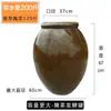 Frasco de verduras encurtidas frasco pequeño de estilo antiguo verdura encurtida carne encurtida frasco de gran capacidad frasco de verduras con sal frasco de verduras encurtidas frasco de vino antiguo de cerámica