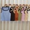 Camisola Corta de Verano con Costuras en Color Contrastante para Chica Caliente, Diseño de Chica Caliente, Cintura Alta, Slim, Versátil, Top sin Mangas para Mujer