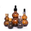 Botella Marrón con Forma de Calabaza Doble para Aceite Esencial, Botella para Loción, Botella Marrón con Gotero, Botella Cosmética con Gotero de Punta de Goma, Botellas Pequeñas Listas para Dispensar