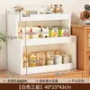 Rack de Lanches de Mesa em Camadas de Grande Capacidade Rack de Armazenamento para Mesa de Jantar da Sala de Estar Doméstica Rack de Armazenamento para Copos de Café, Chá, Água e Bebidas