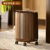 Papelera con imitación de veta de madera para el hogar, sala de estar, cubo de almacenamiento de alto valor, cocina de gran capacidad con tapa, con ruedas, papelera móvil