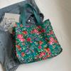 Bolsa Floral Estilo Antiguo del Noreste 2024 Étnica Flor Grande Estilo Occidental Elegante Gran Capacidad Bolso de Mano Bolso Tote de Hombro para Mujer