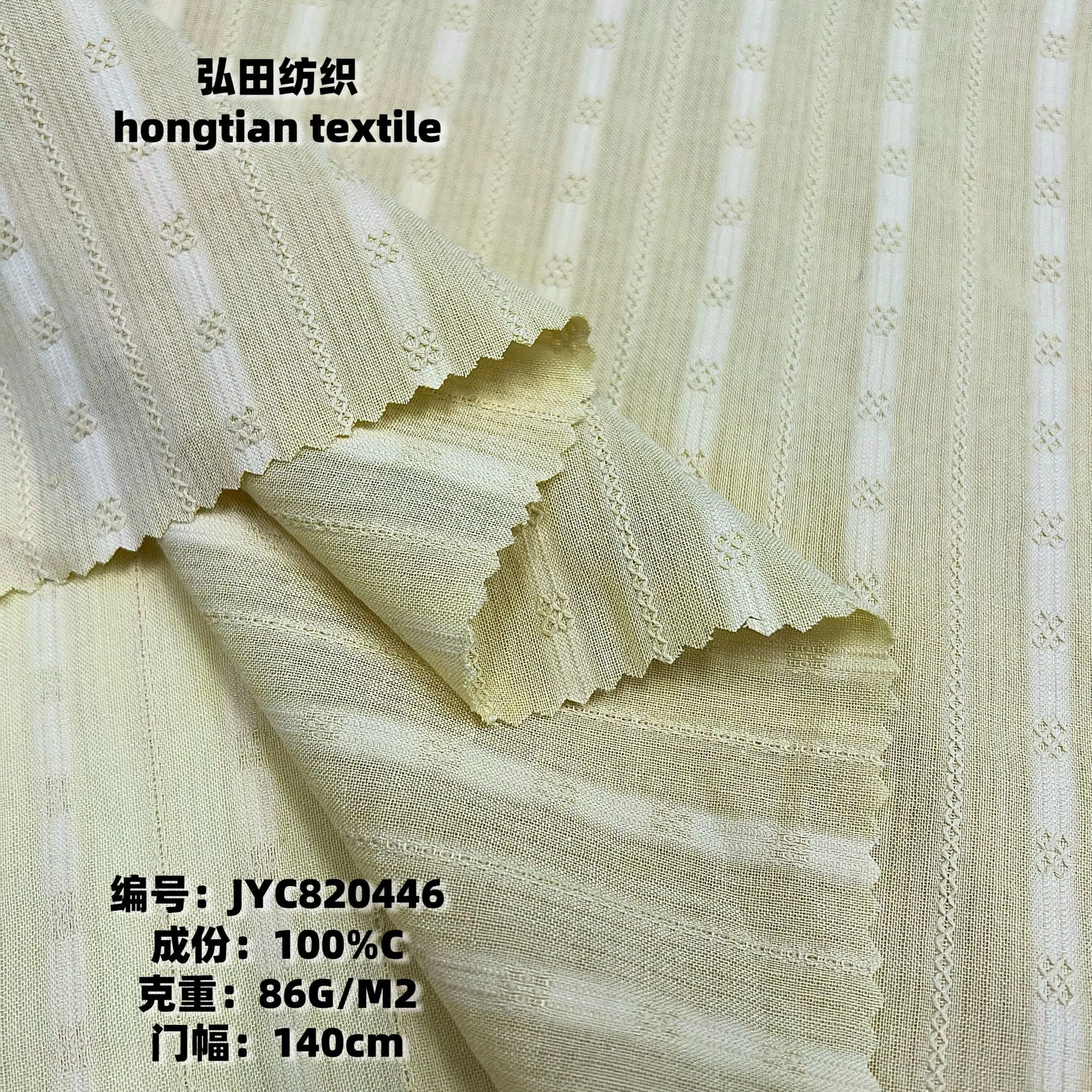 微信图片_20251209130839_1586_41.pn