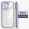 Adecuado para iPhone 17 Pro Max Funda de Vidrio Templado Transparente para Teléfono, Apple 16 Agujero de Precisión Cobertura Total Anti-Caída 15 Estuche Duro