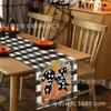 Amazon nuevo popular St. Camino de mesa del Día de San Patricio decoración para el hogar lino para restaurante mantel individual impreso mantel
